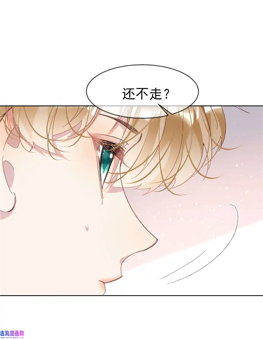 思绪万千06 夸奖