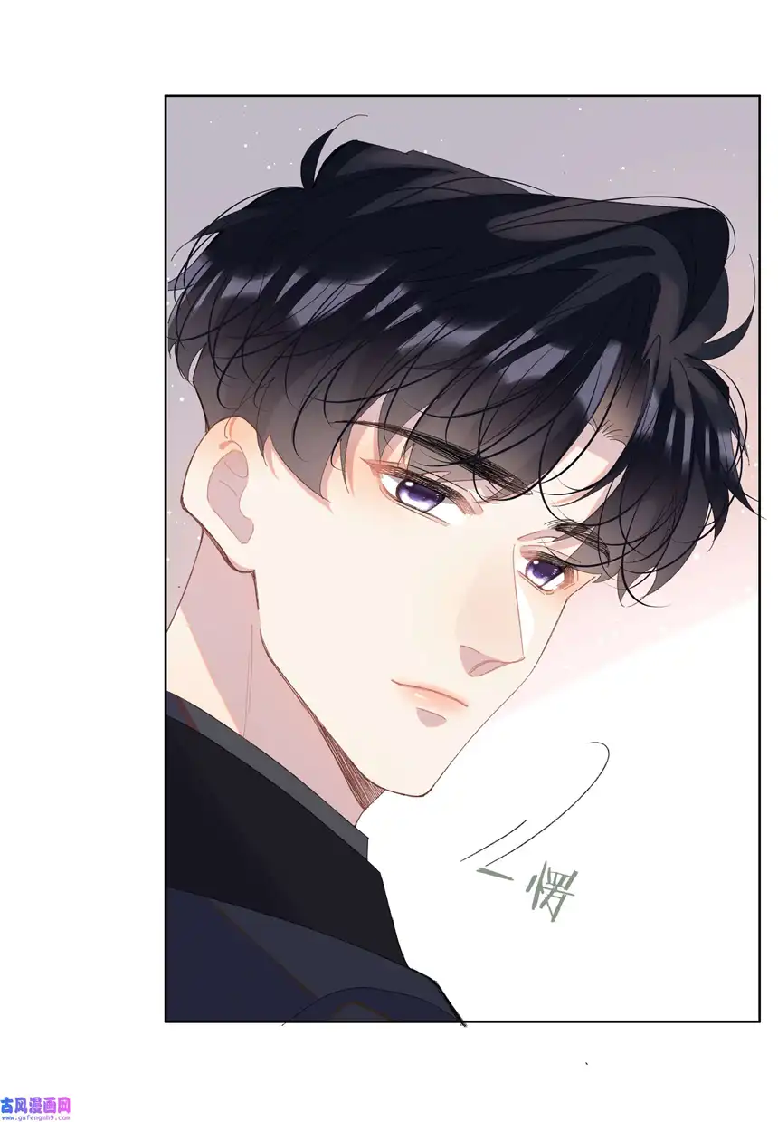 思绪万千06 夸奖