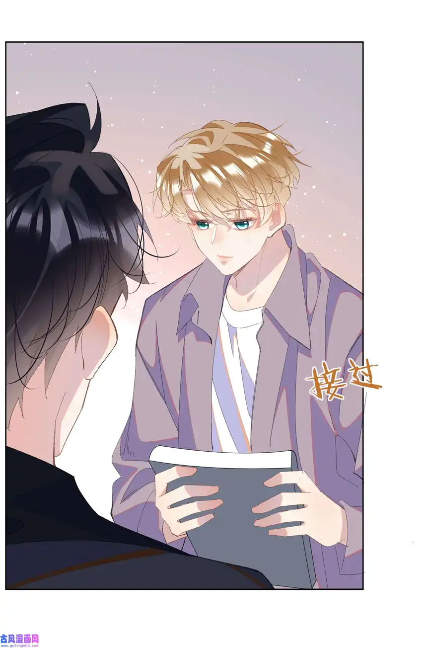 思绪万千06 夸奖