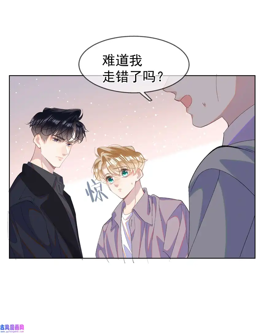 思绪万千06 夸奖