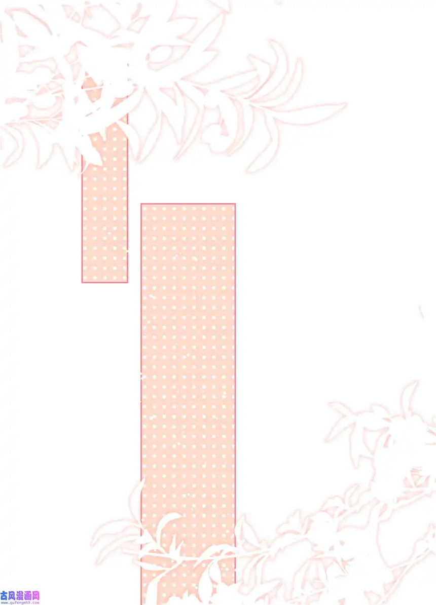 思绪万千06 夸奖