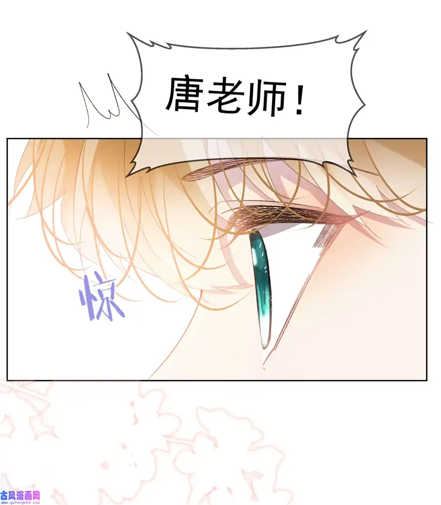 思绪万千06 夸奖