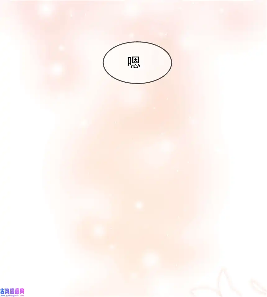 思绪万千07 辣椒的味道