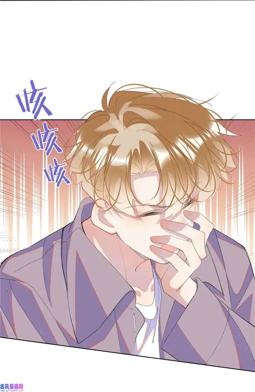 思绪万千07 辣椒的味道