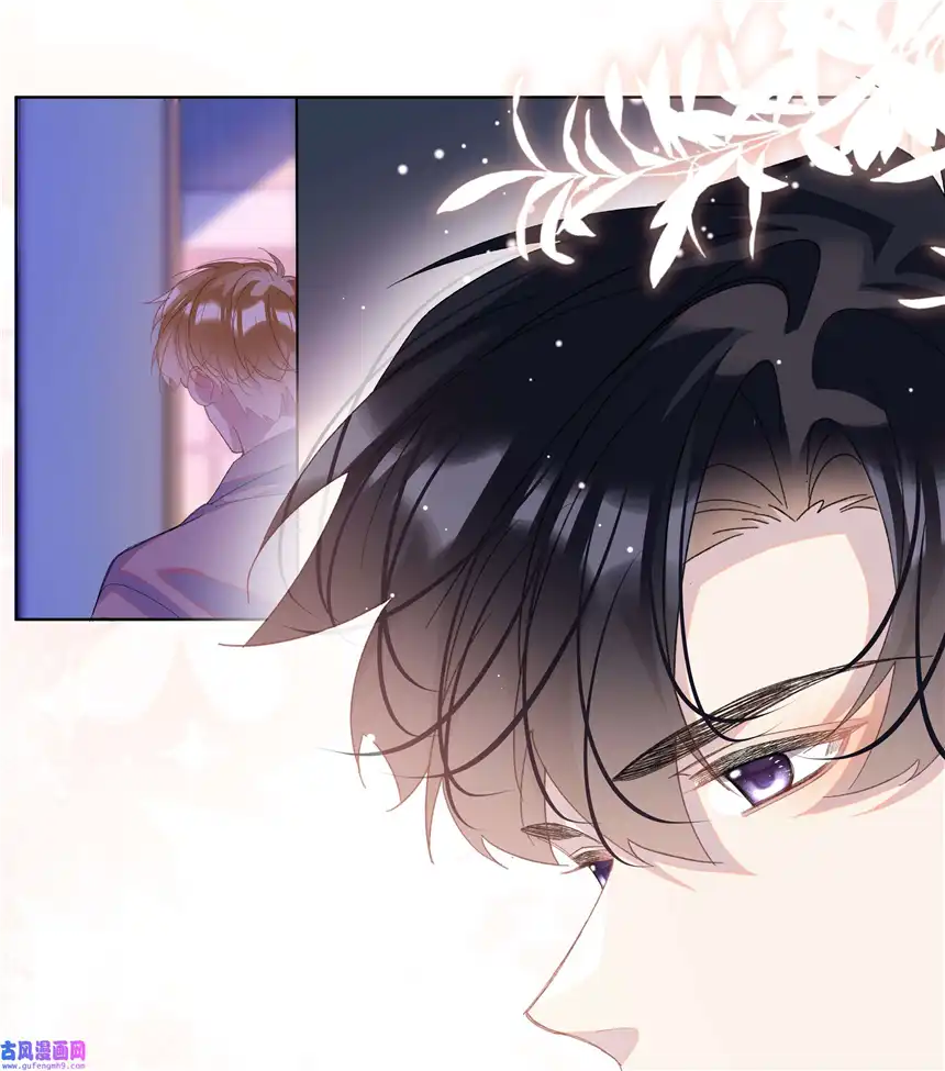 思绪万千07 辣椒的味道