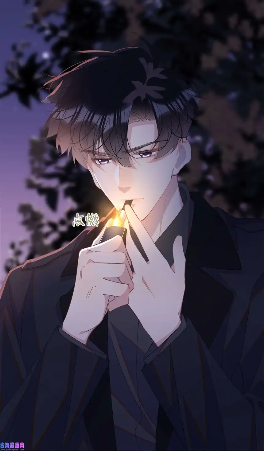 思绪万千07 辣椒的味道
