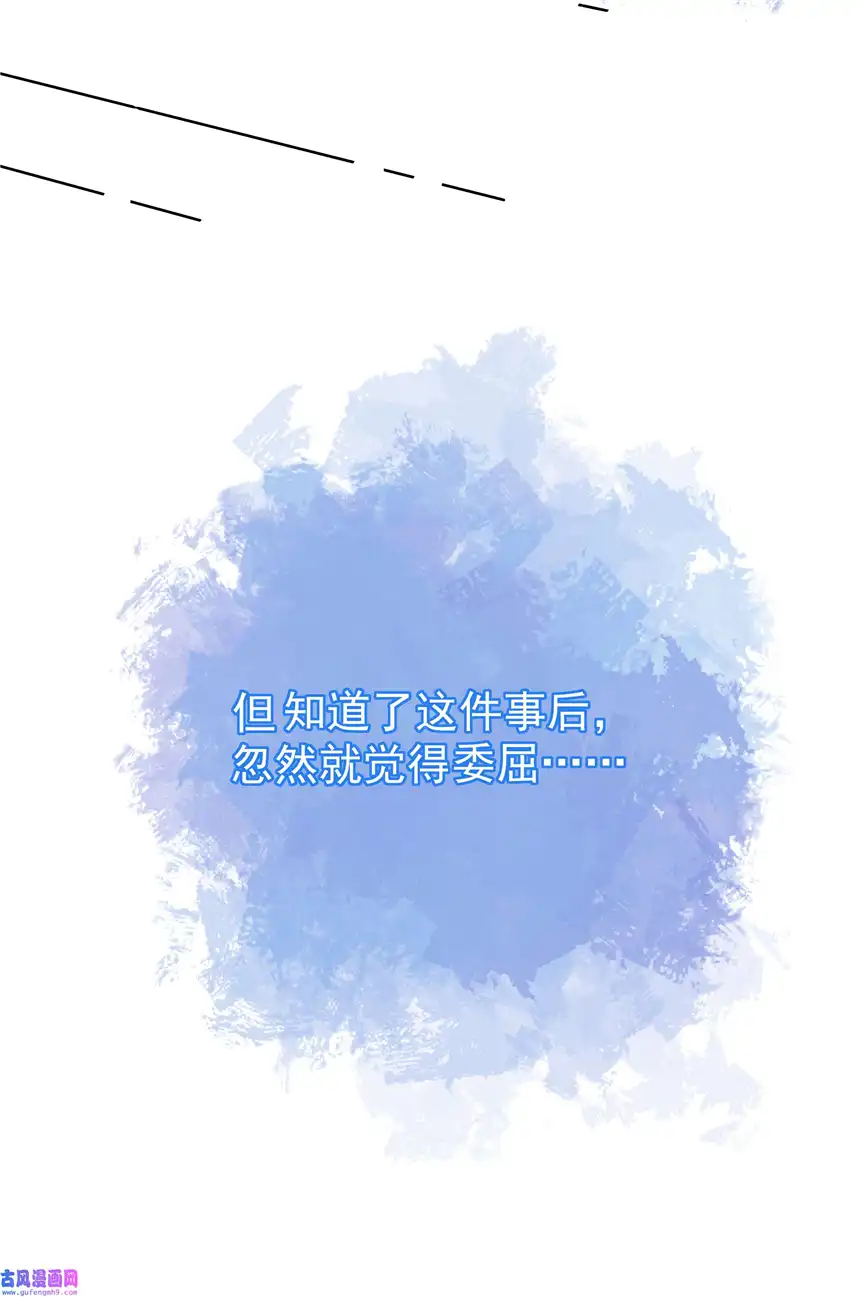 思绪万千09 搬过来住吧