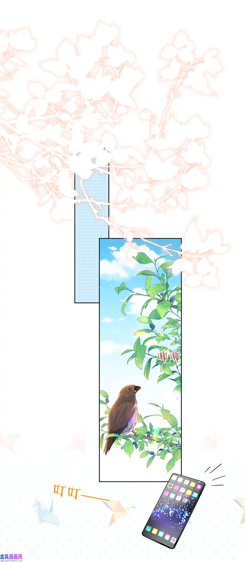 思绪万千09 搬过来住吧