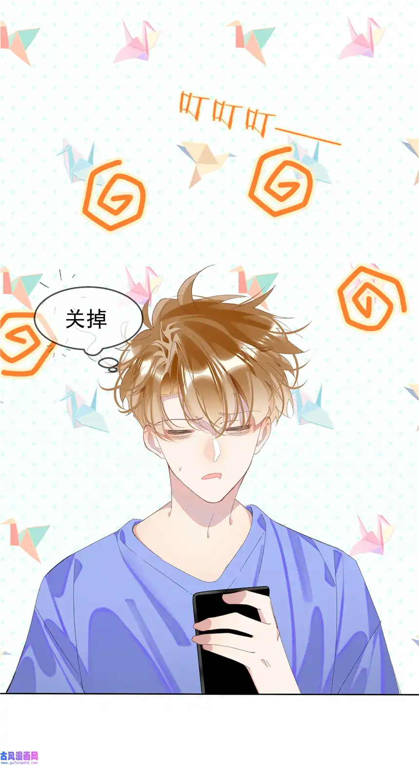 思绪万千09 搬过来住吧