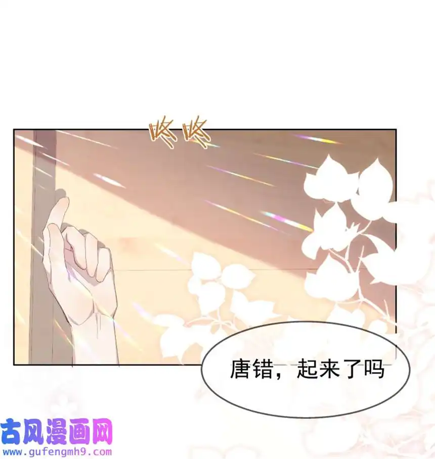 思绪万千09 搬过来住吧