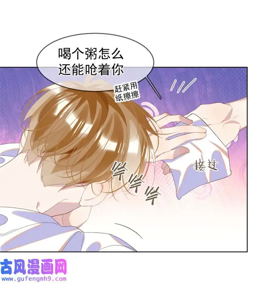 思绪万千09 搬过来住吧