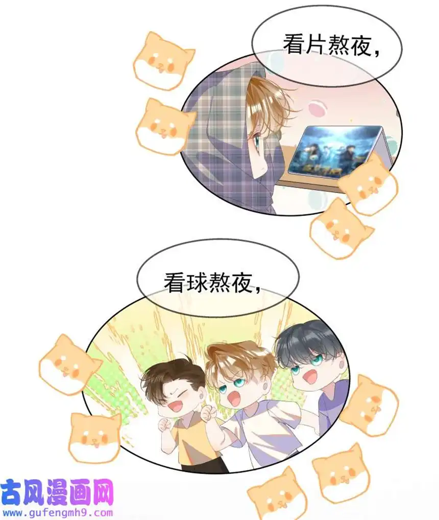 思绪万千09 搬过来住吧