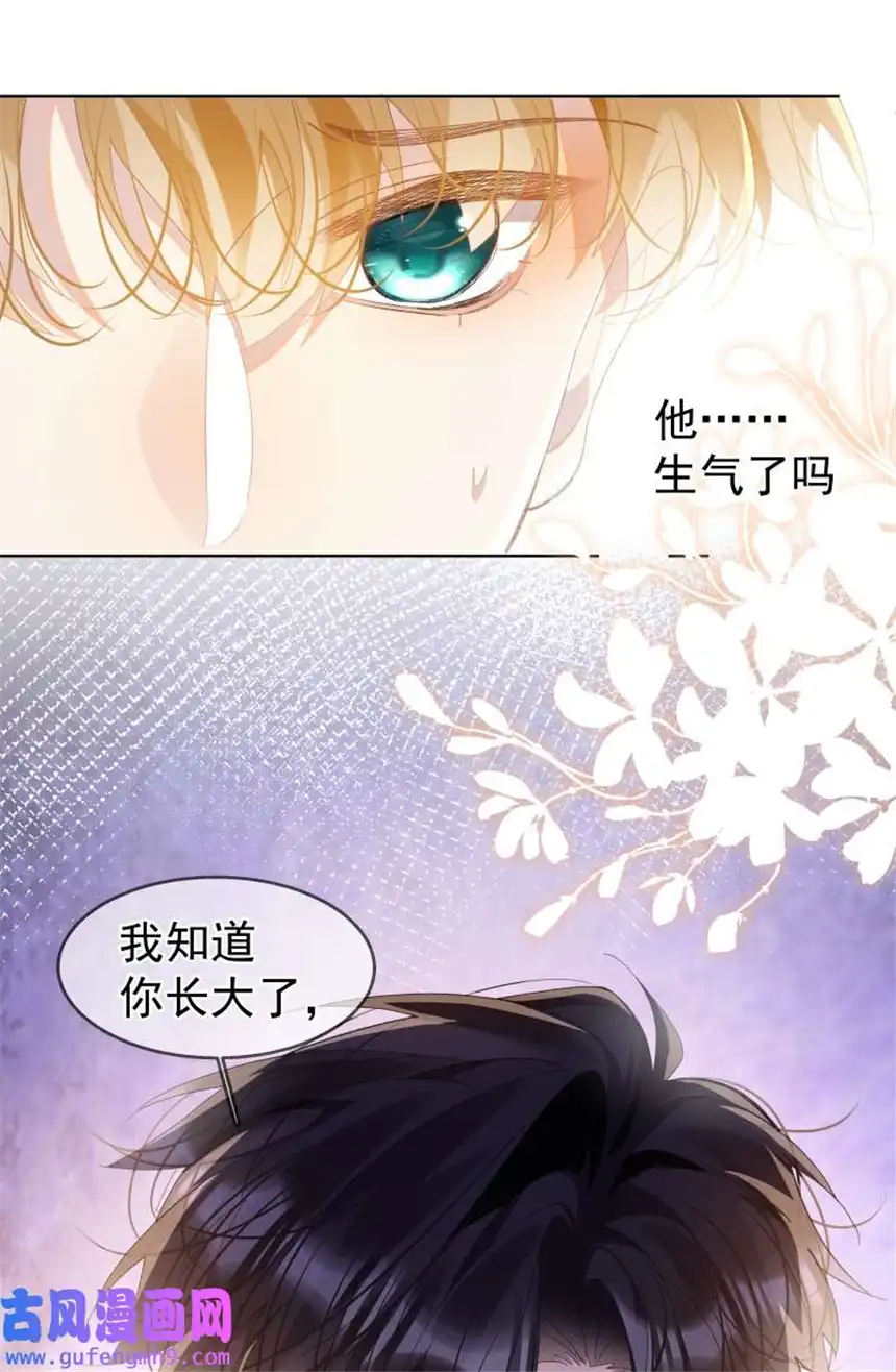 思绪万千09 搬过来住吧