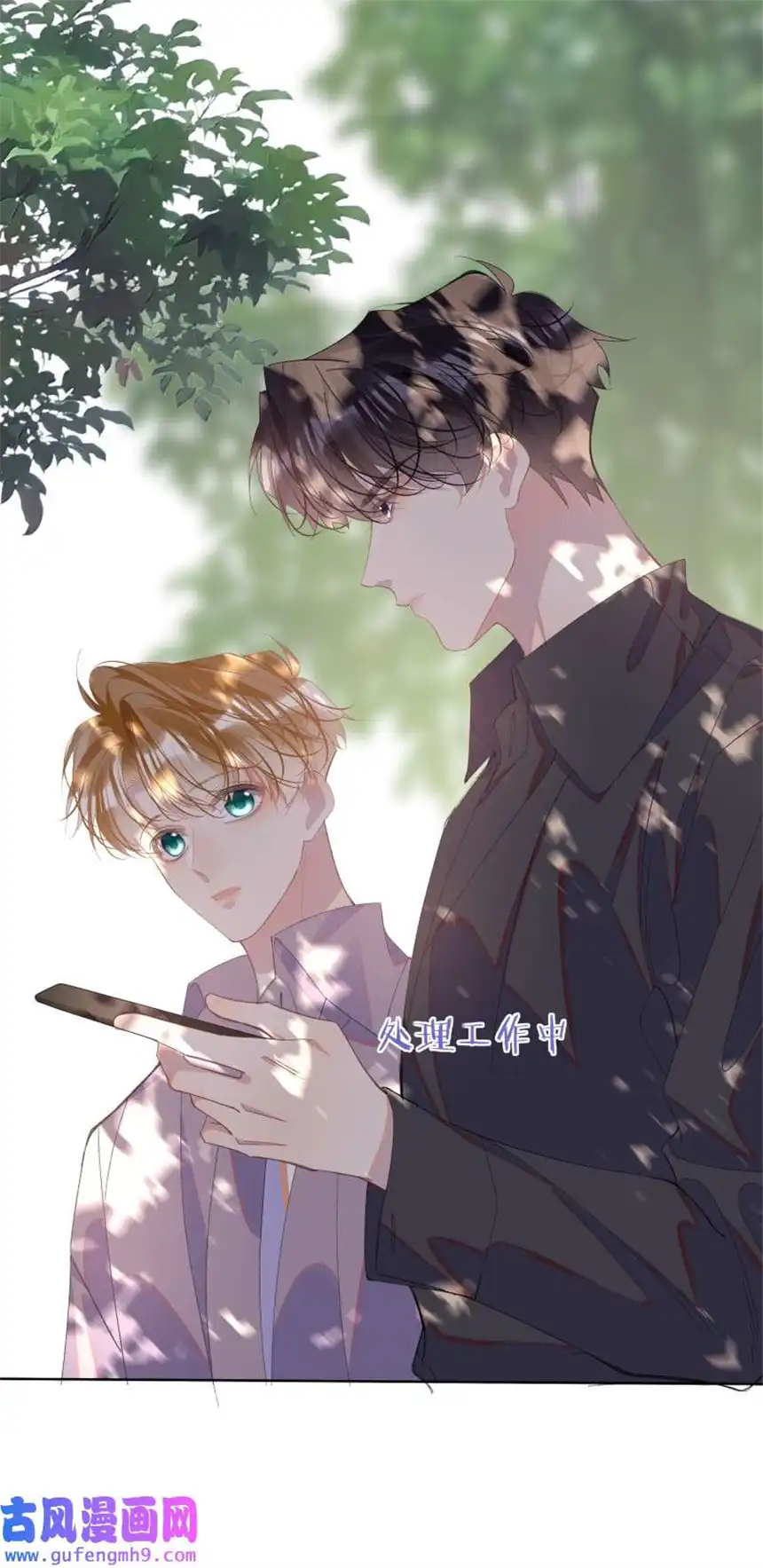 思绪万千09 搬过来住吧
