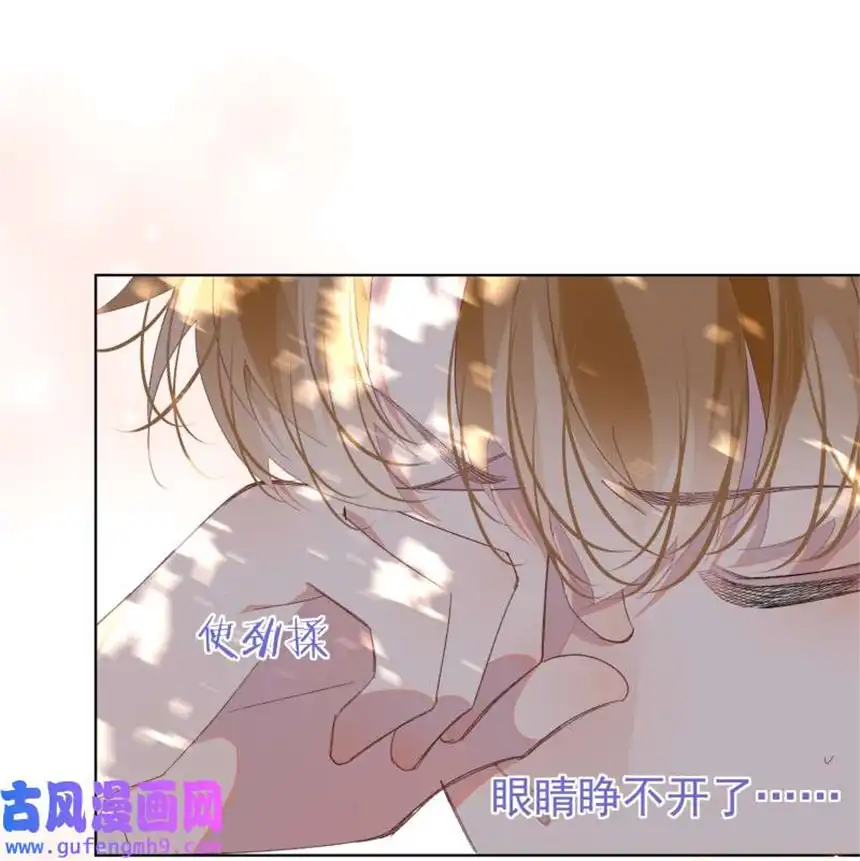 思绪万千09 搬过来住吧