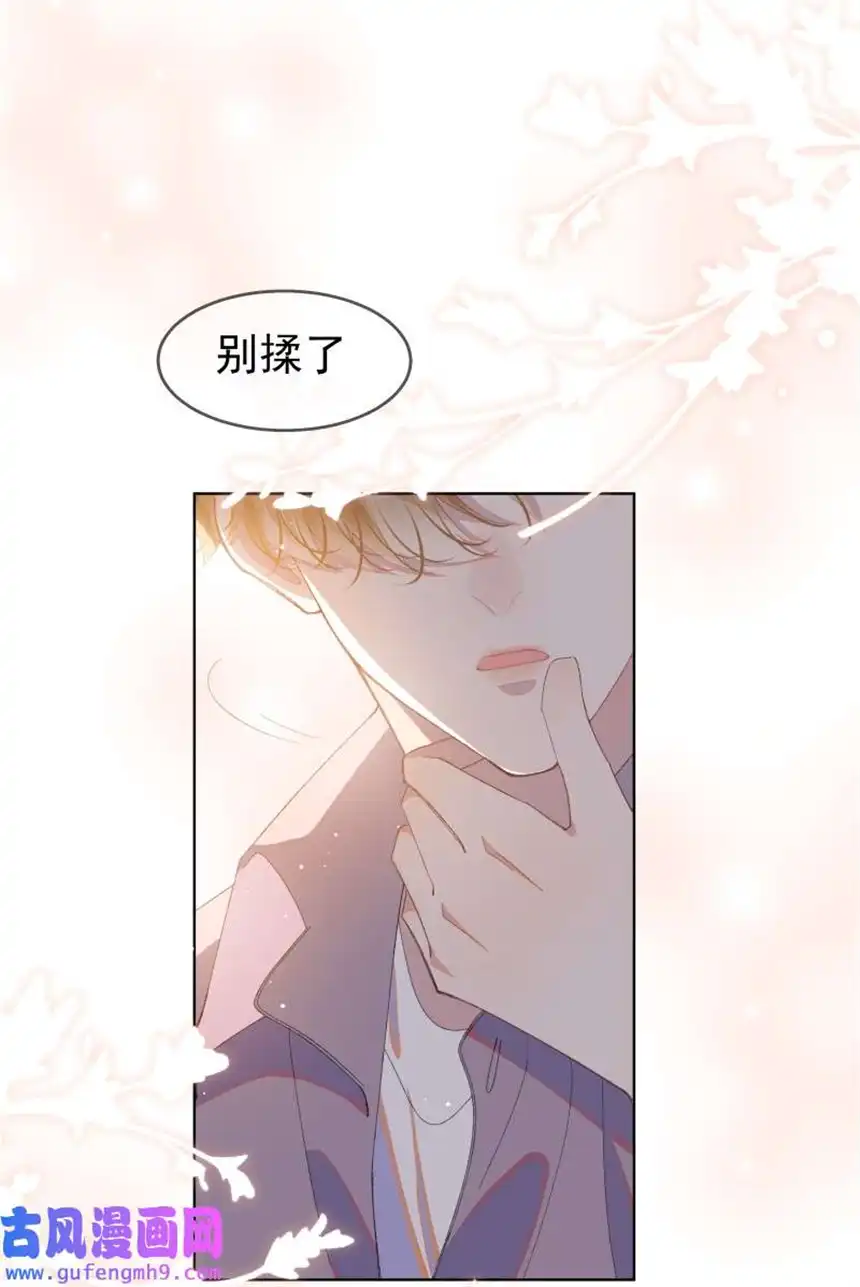 思绪万千09 搬过来住吧
