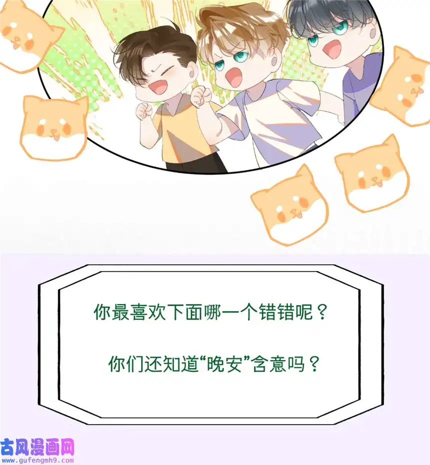思绪万千09 搬过来住吧