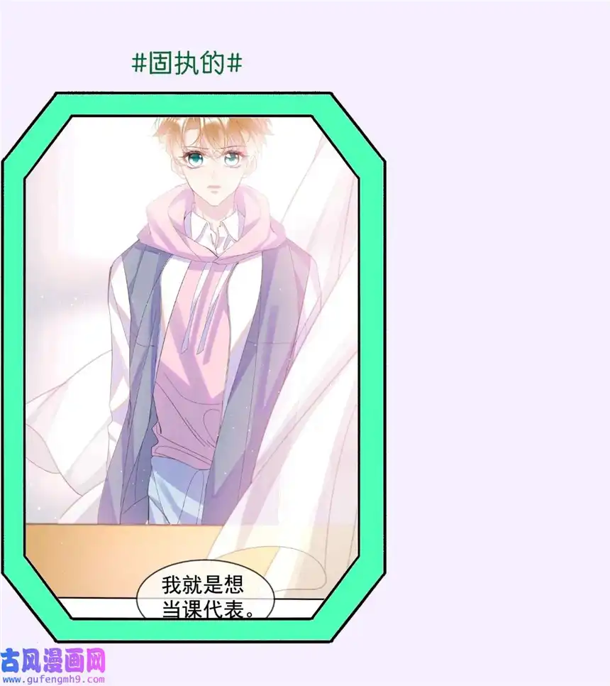 思绪万千09 搬过来住吧