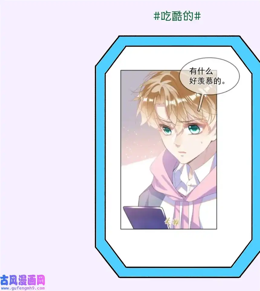 思绪万千09 搬过来住吧