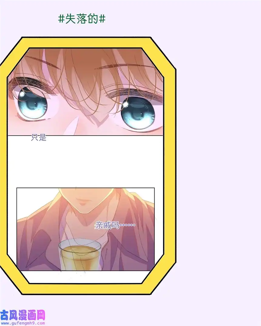 思绪万千09 搬过来住吧