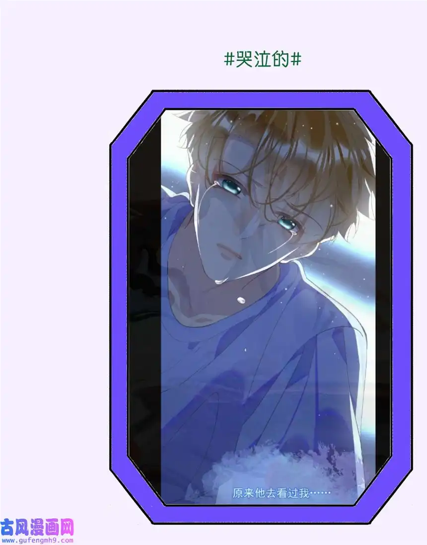 思绪万千09 搬过来住吧