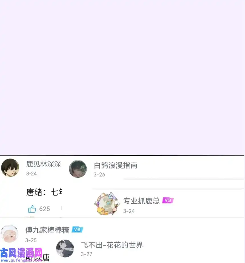 思绪万千09 搬过来住吧