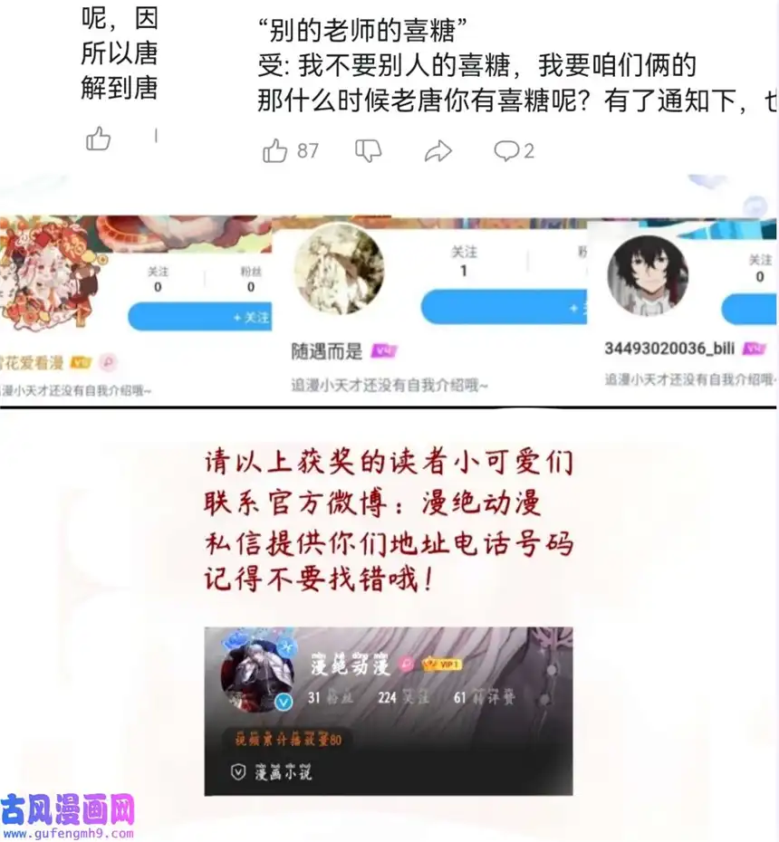 思绪万千09 搬过来住吧