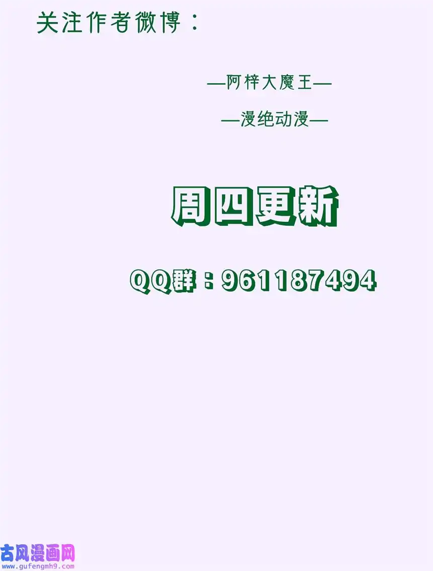 思绪万千09 搬过来住吧