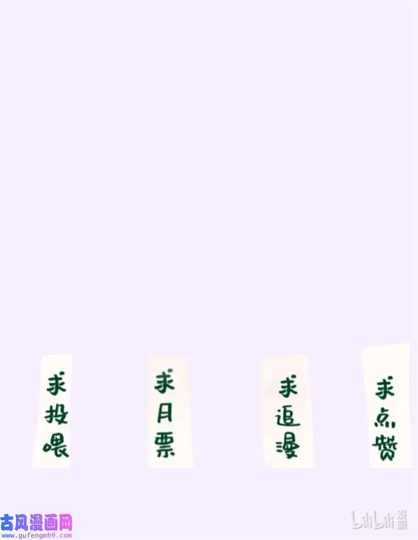 思绪万千09 搬过来住吧
