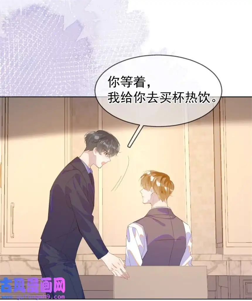 思绪万千10 只想为你表演
