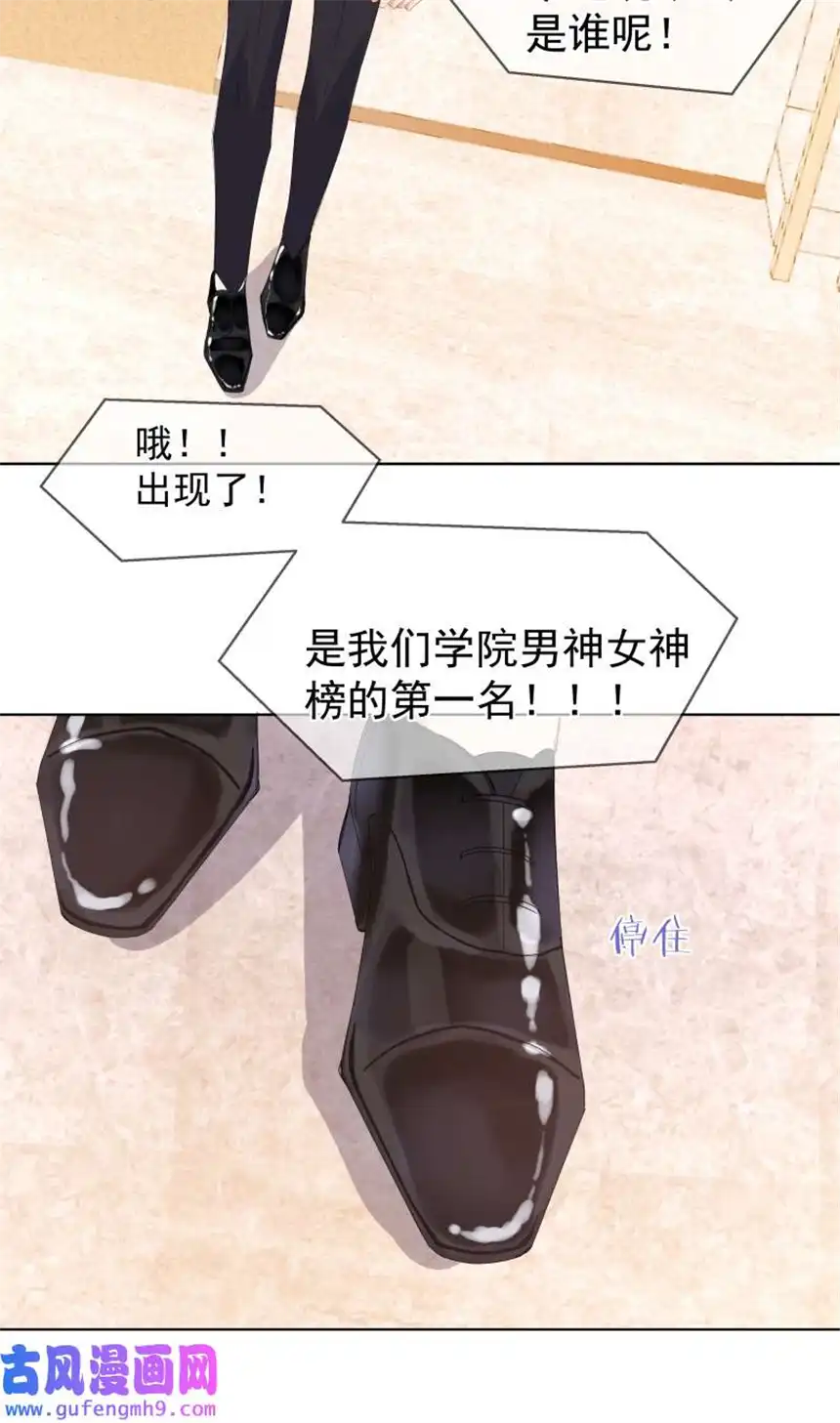 思绪万千10 只想为你表演