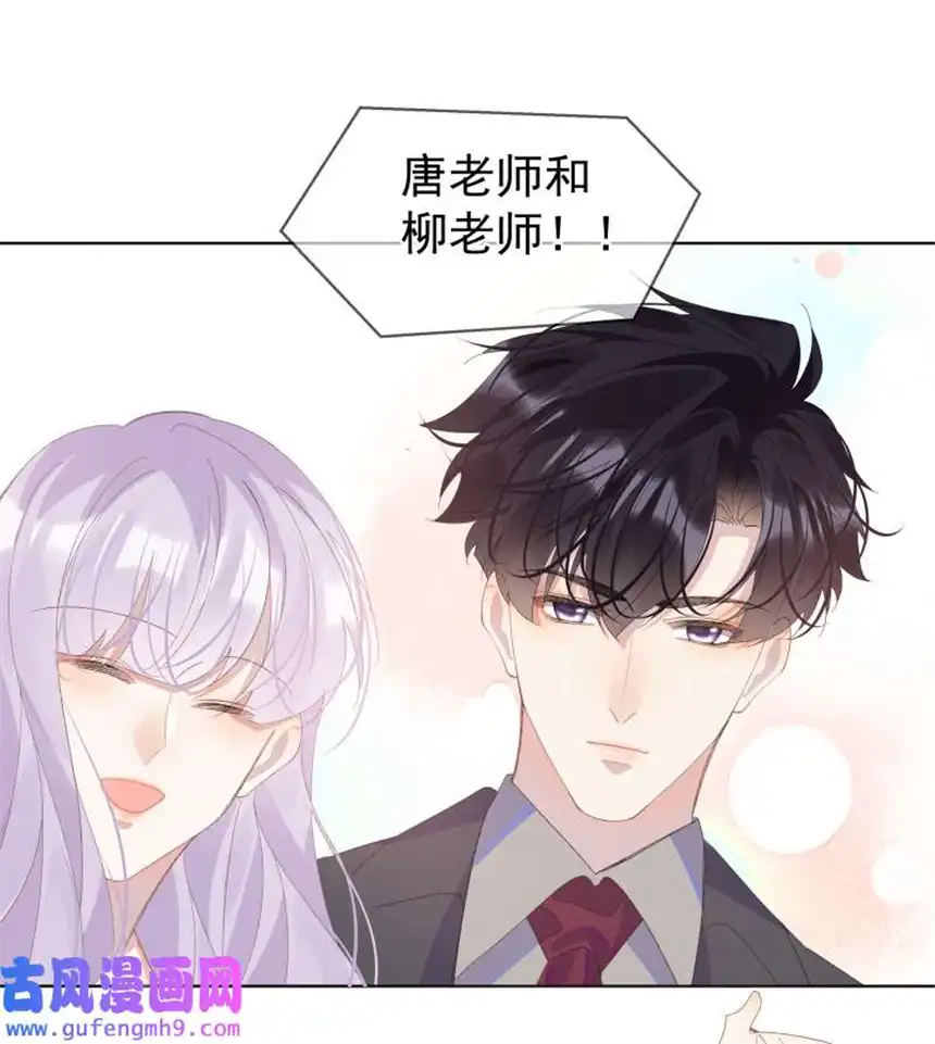 思绪万千10 只想为你表演
