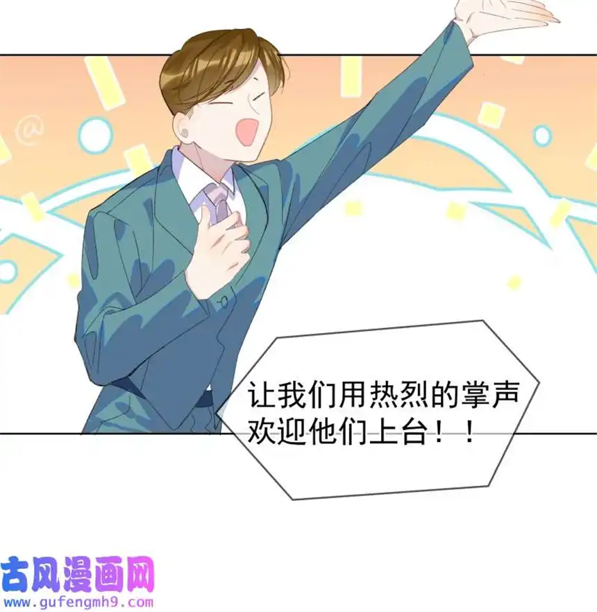 思绪万千10 只想为你表演