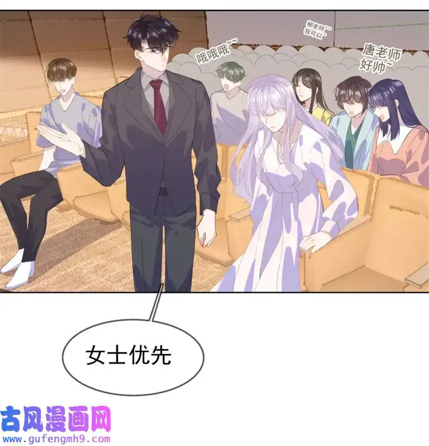思绪万千10 只想为你表演