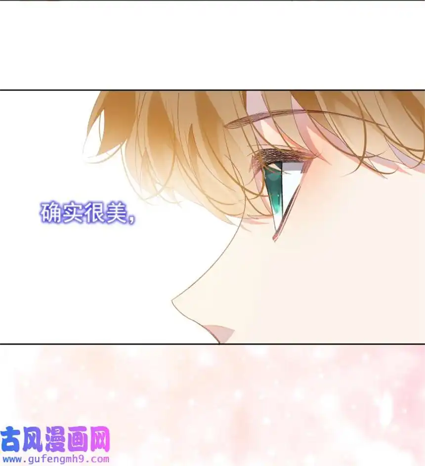 思绪万千10 只想为你表演
