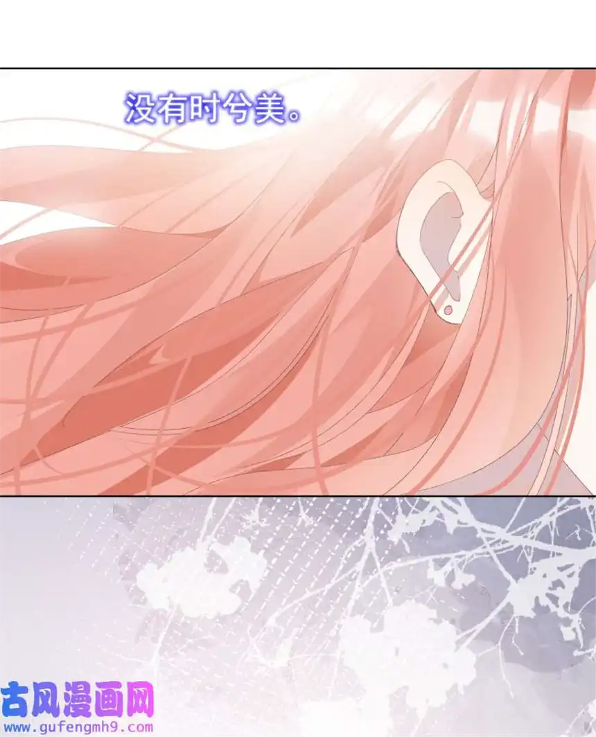 思绪万千10 只想为你表演