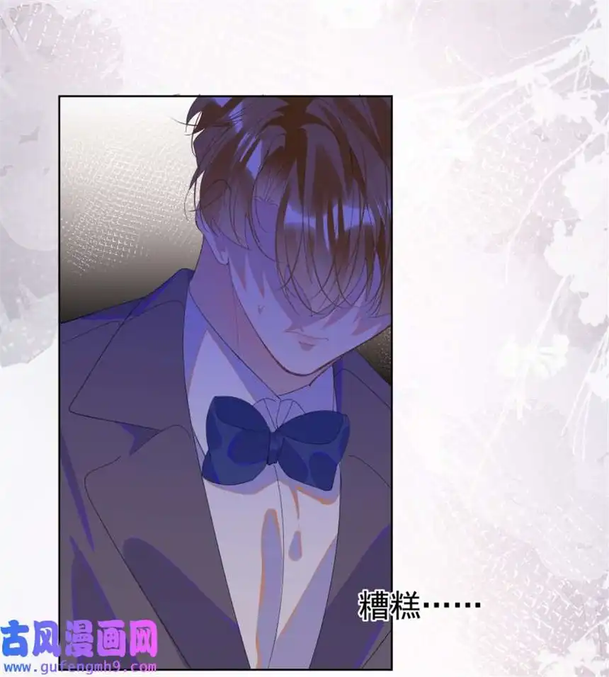 思绪万千10 只想为你表演