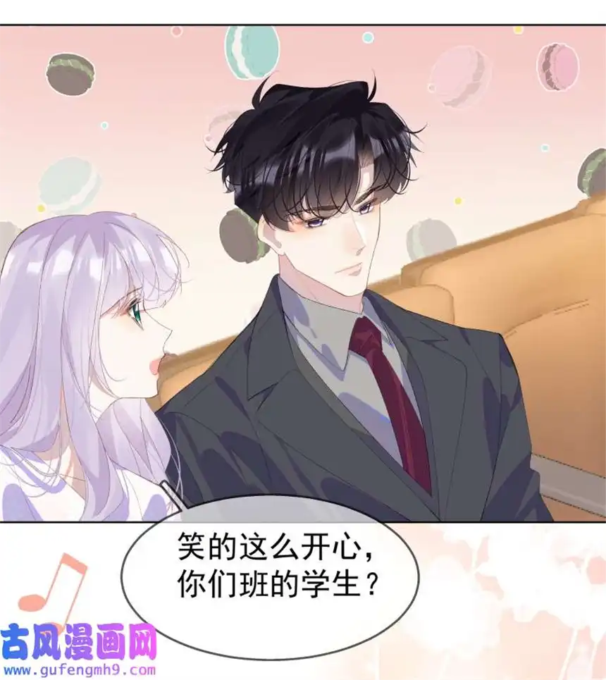 思绪万千011 迟来的道歉