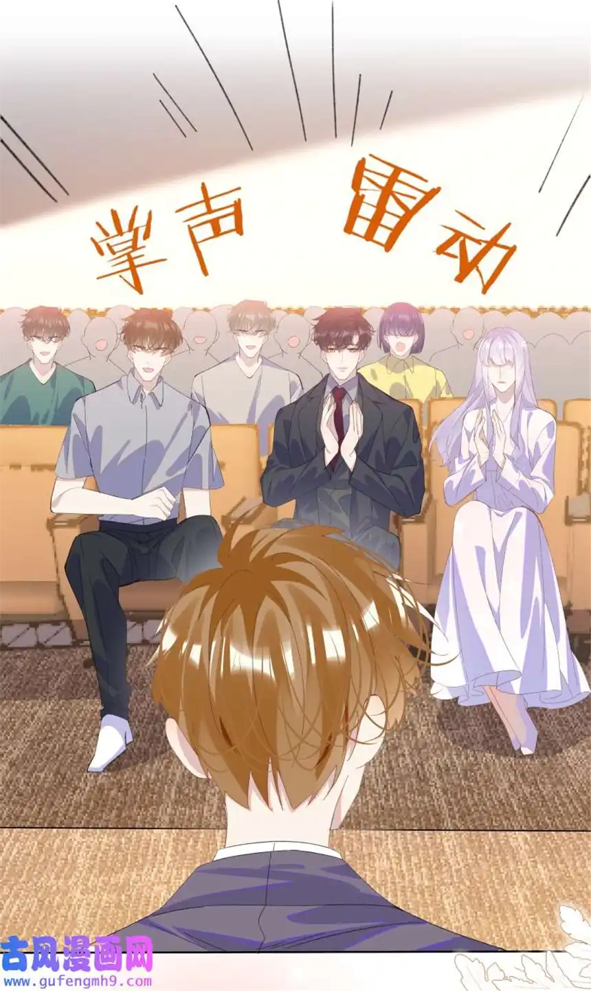 思绪万千011 迟来的道歉