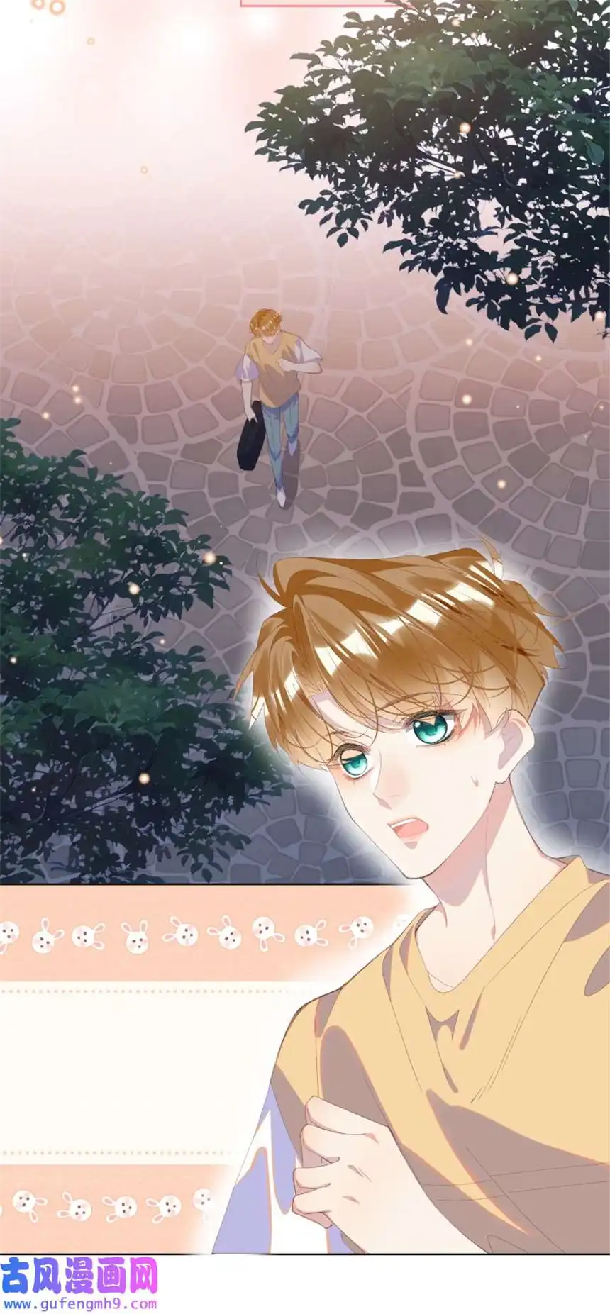 思绪万千011 迟来的道歉