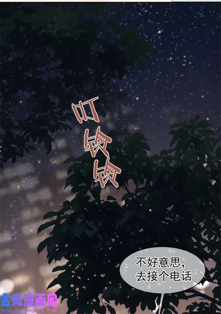 思绪万千011 迟来的道歉