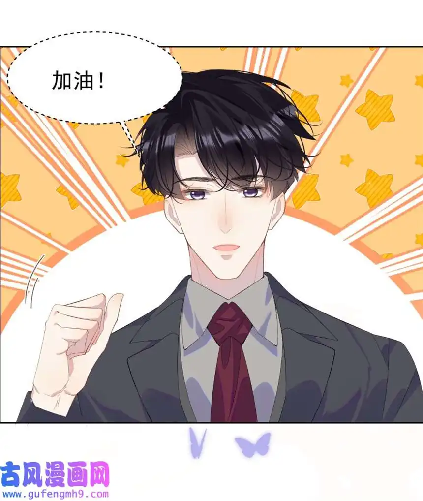 思绪万千011 迟来的道歉