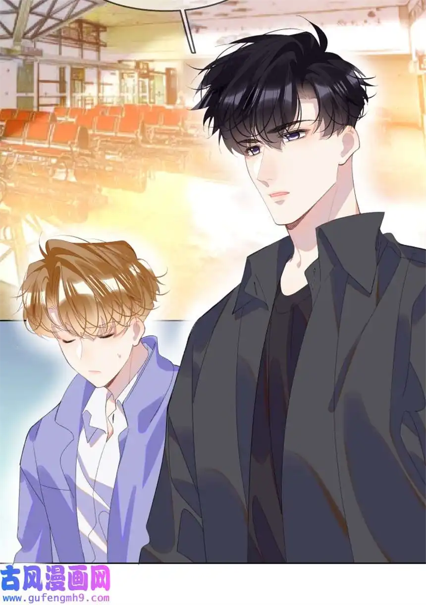 思绪万千011 迟来的道歉