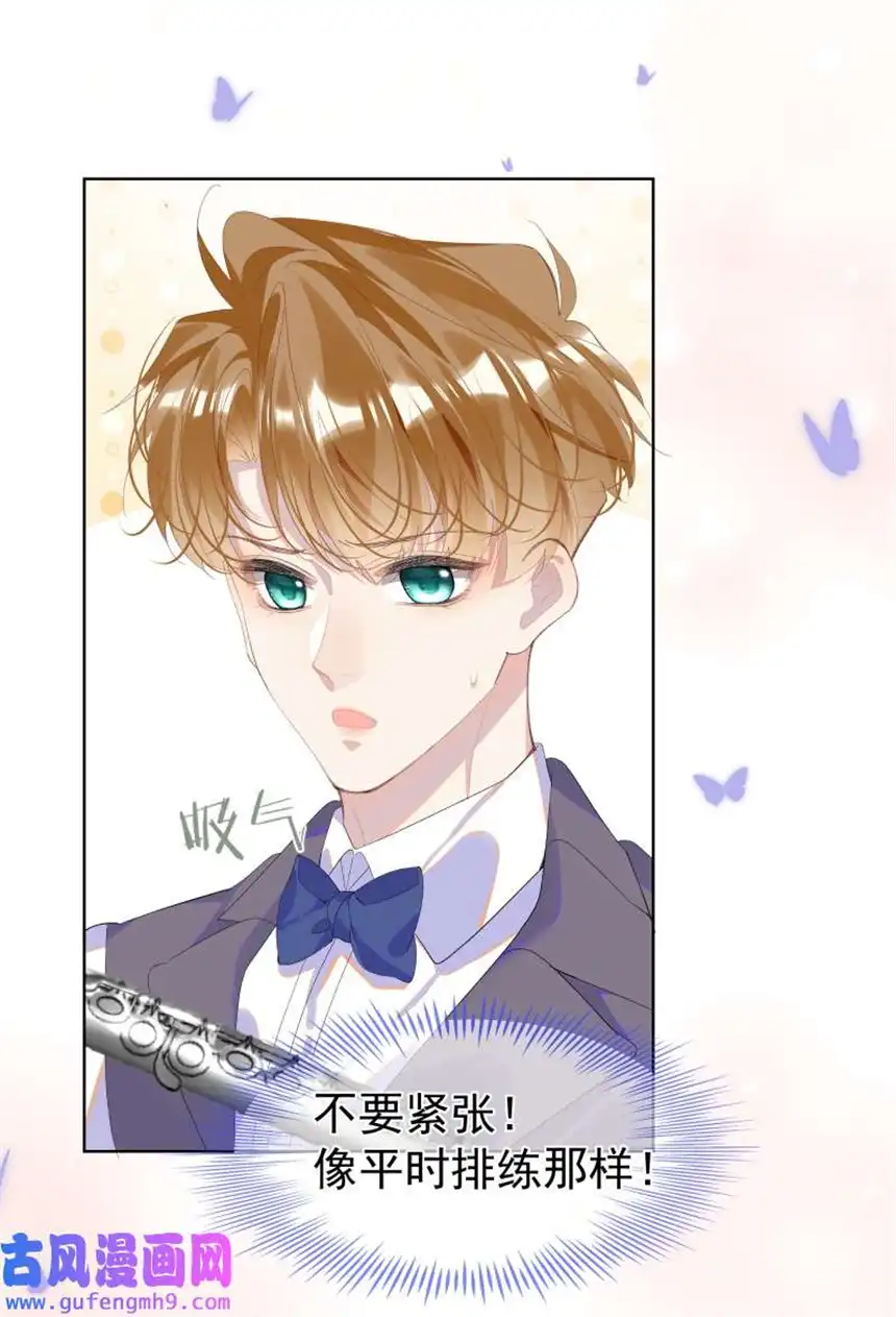 思绪万千011 迟来的道歉