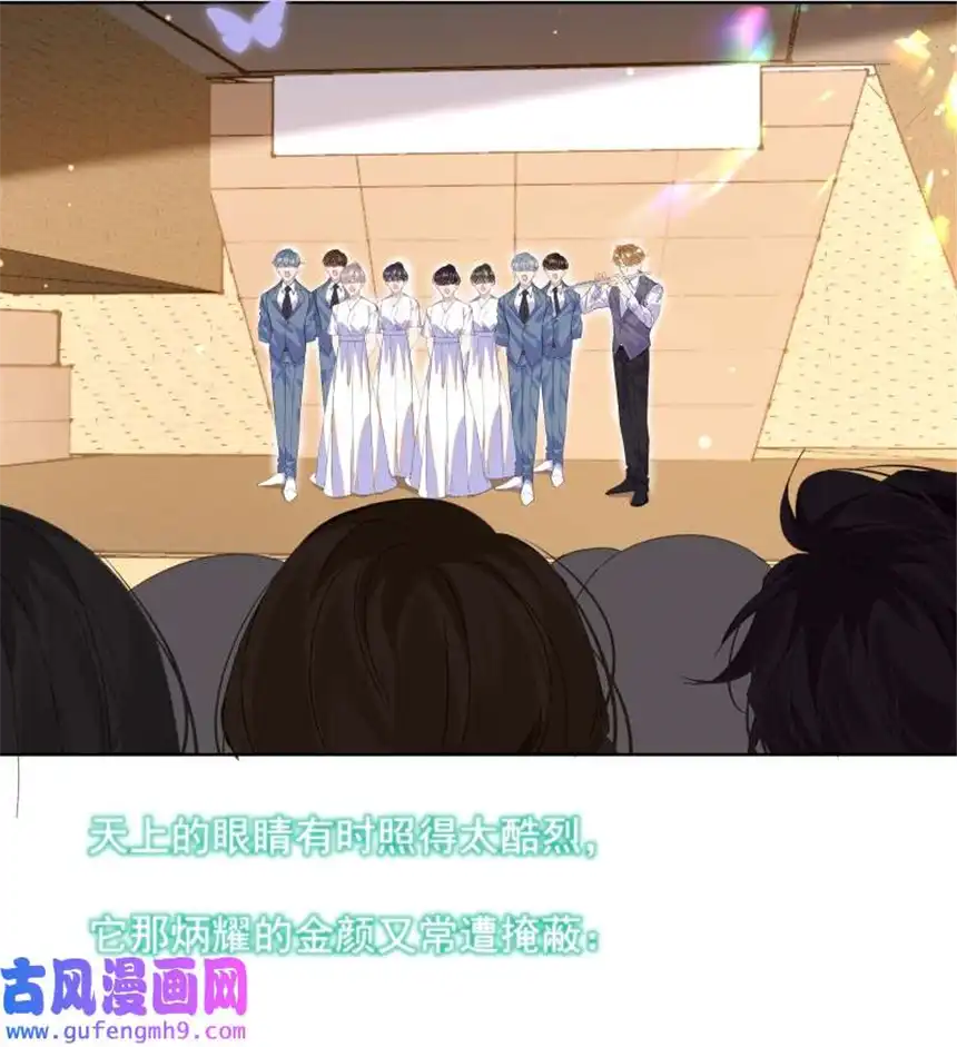 思绪万千011 迟来的道歉