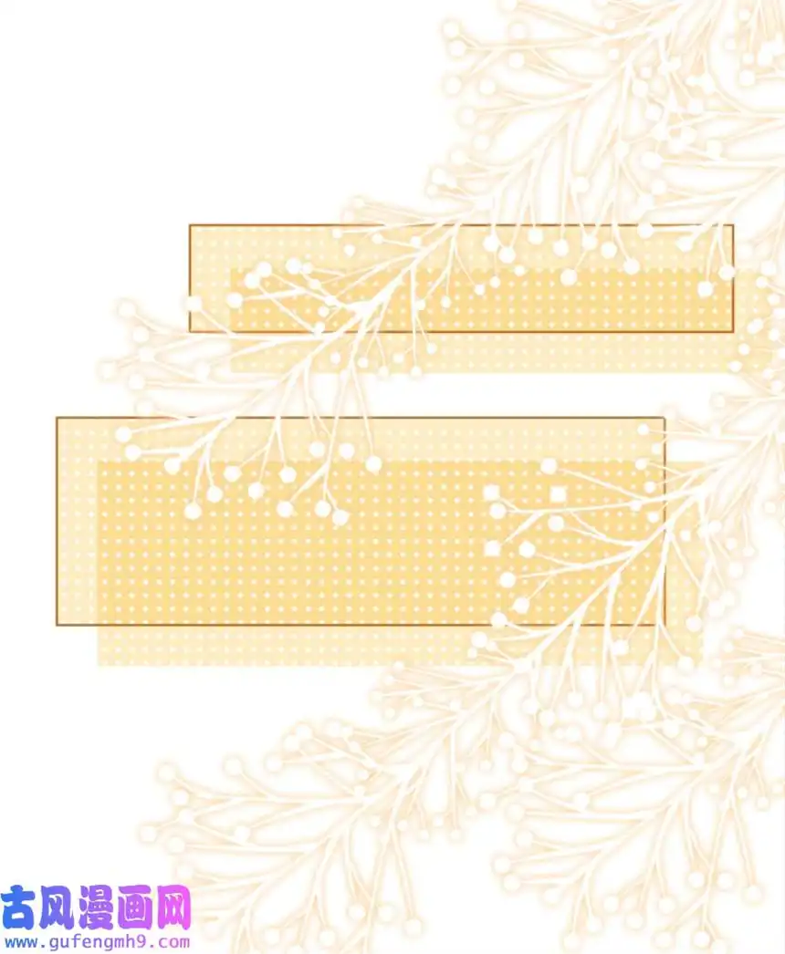 思绪万千012 落幕