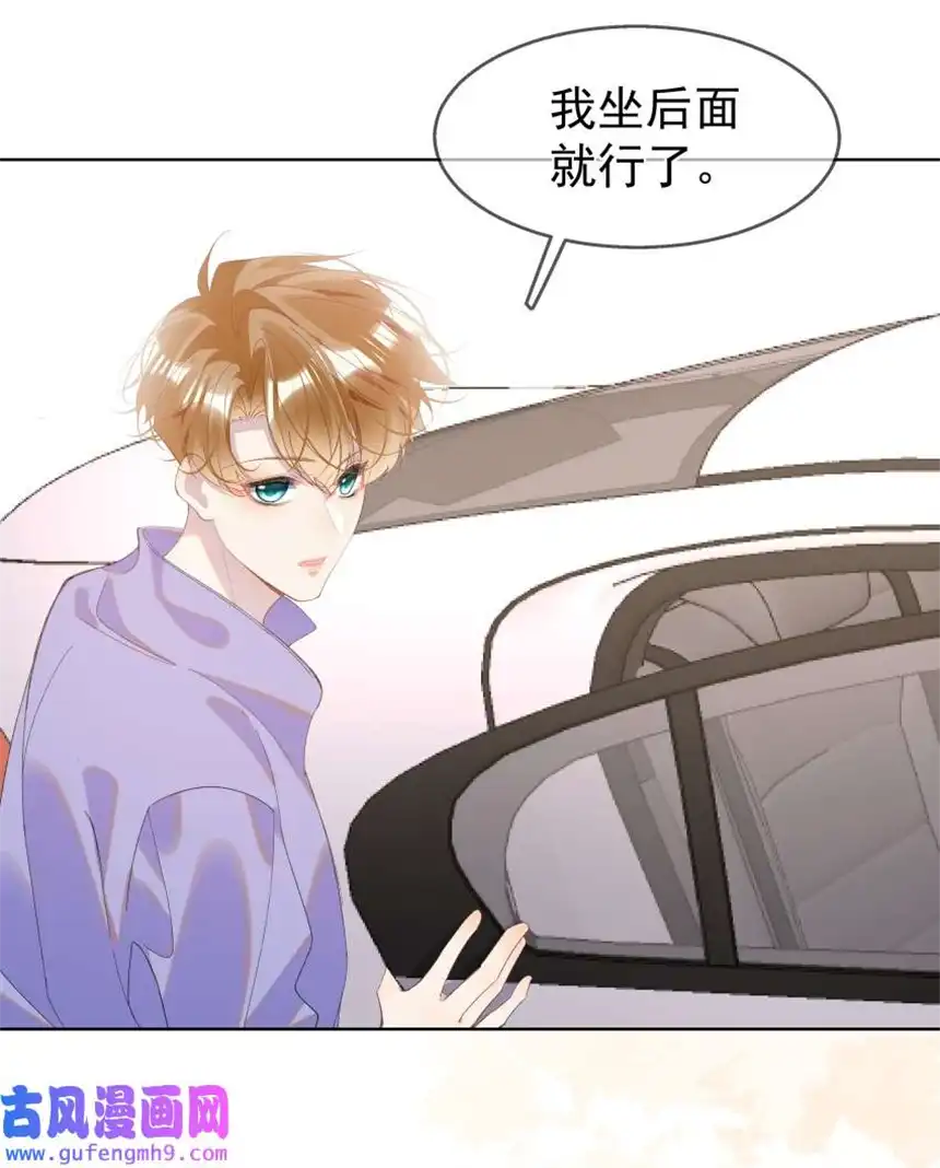 思绪万千012 落幕