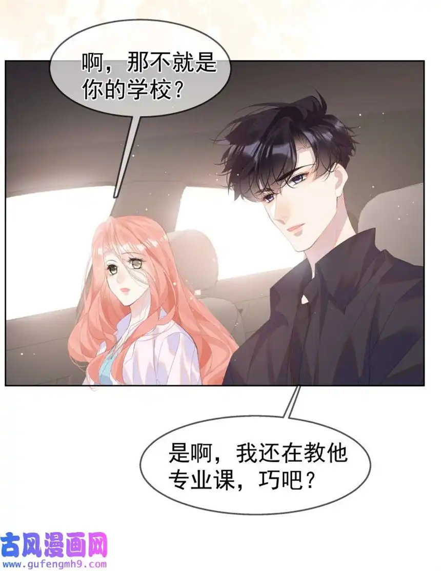 思绪万千012 落幕