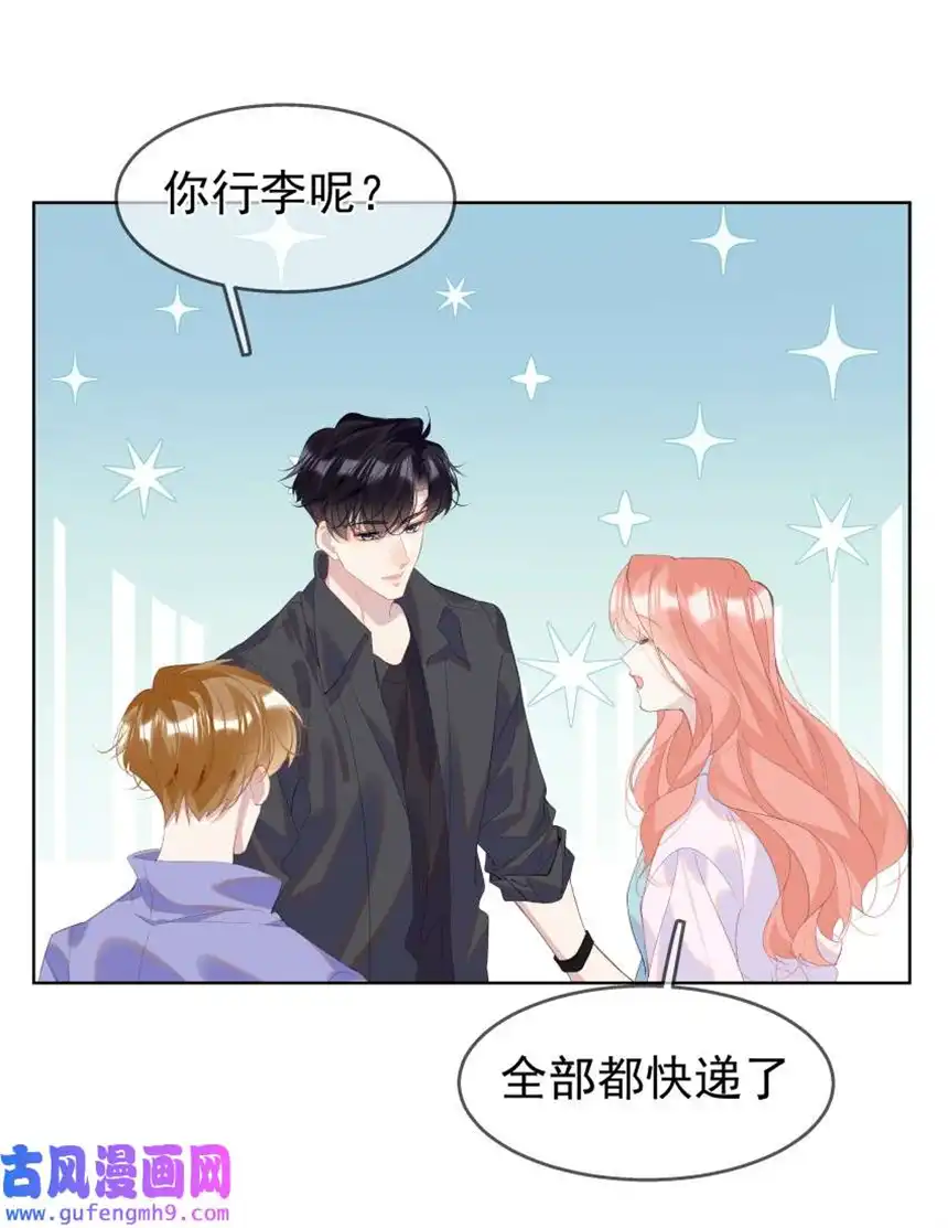 思绪万千012 落幕