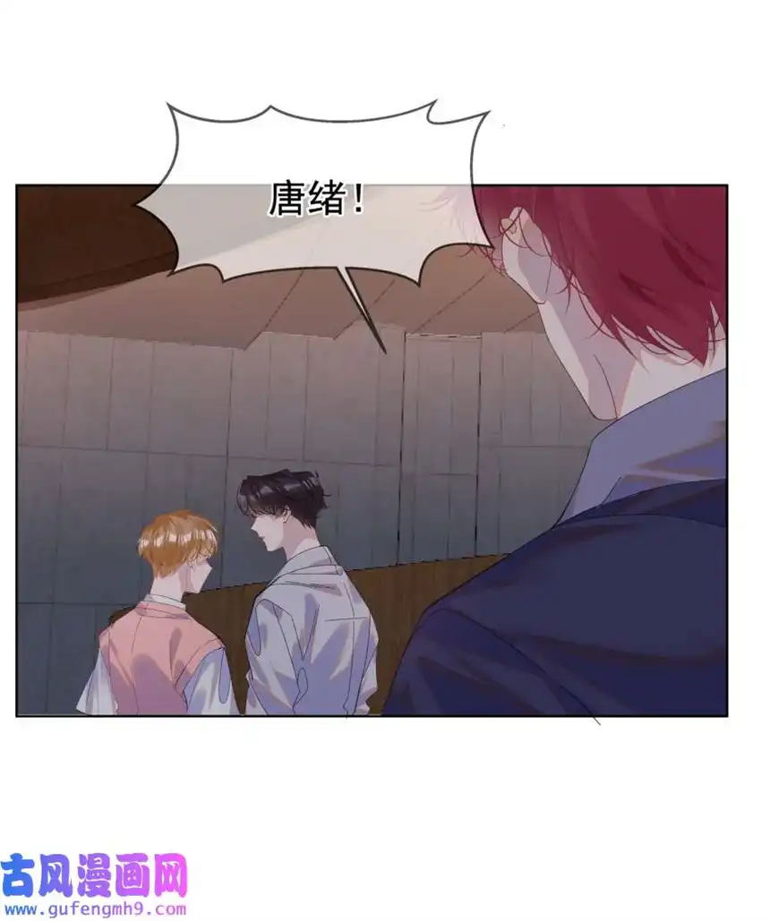 思绪万千012 落幕